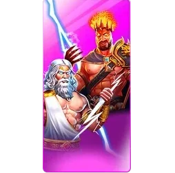 Zeus
& Hades