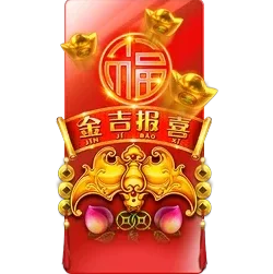 Rising
Fortunes