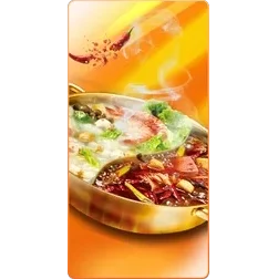 Hot Pot